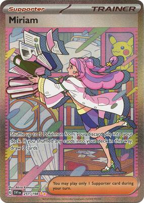 Miriam - 251/198 | SV01: Scarlet & Violet Base Set