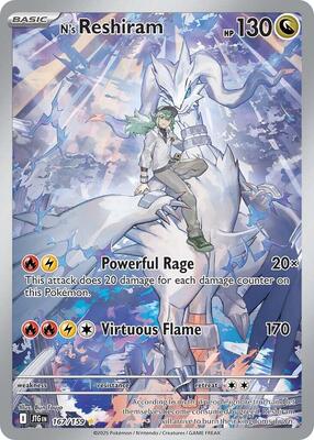 N's Reshiram - 167/159 | SV09: Journey Together