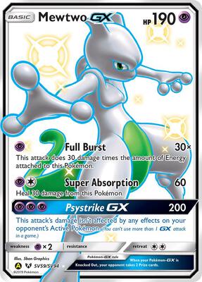Mewtwo GX | Hidden Fates: Shiny Vault