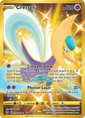 Cresselia (Secret) [SWSH07: Evolving Skies]