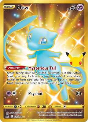 Mew (Secret) | Celebrations