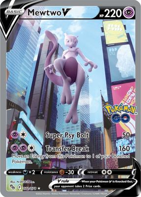 Mewtwo V (Alternate Full Art) | Pokemon GO