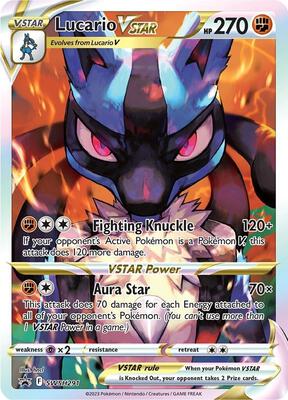 Lucario VSTAR - SWSH291 [SWSH: Sword & Shield Promo Cards]