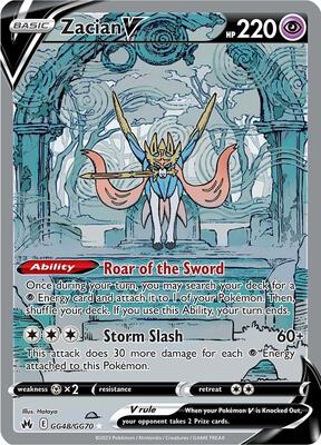 Zacian V [SWSH: Crown Zenith: Galarian Gallery]