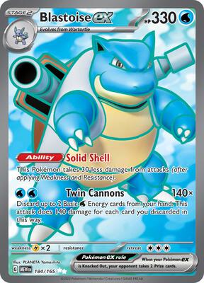 Blastoise ex - 184/165 [SV: Scarlet & Violet 151]