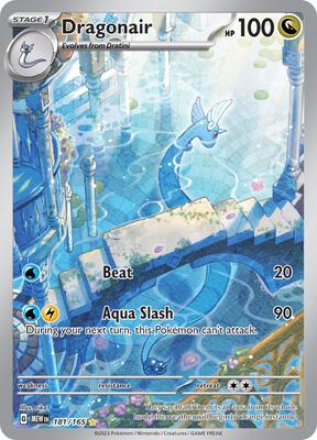 Dragonair - 181/165 [SV: Scarlet & Violet 151]