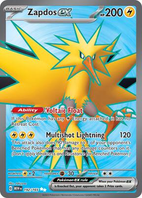 Zapdos ex - 192/165 [SV: Scarlet & Violet 151]