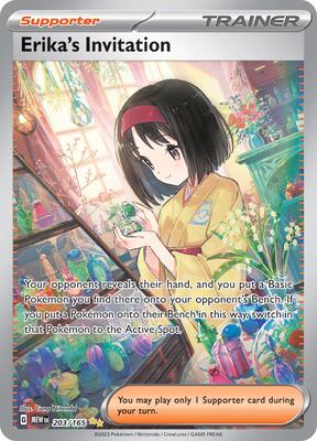 Erika's Invitation - 203/165 | SV: Scarlet & Violet 151