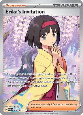 Erika's Invitation - 196/165 [SV: Scarlet & Violet 151]