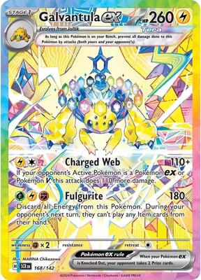 Galvantula ex - 168/142 [SV07: Stellar Crown]