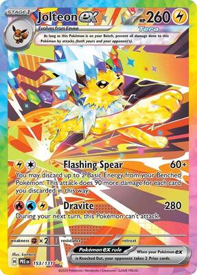 Jolteon ex - 153/131 [SV: Prismatic Evolutions]