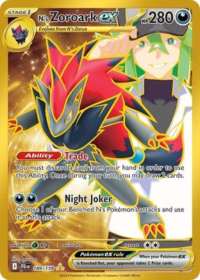 N's Zoroark ex - 189/159 | SV09: Journey Together