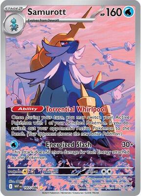Samurott - 107/086 [SV: White Flare]
