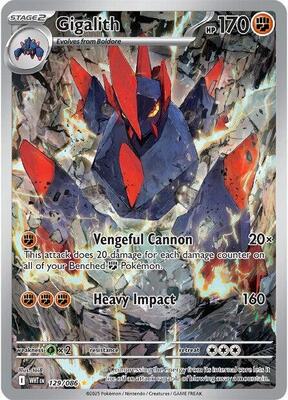 Gigalith - 129/086 [SV: White Flare]