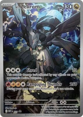 N's Zekrom - 031 [ME: Mega Evolution Promo]