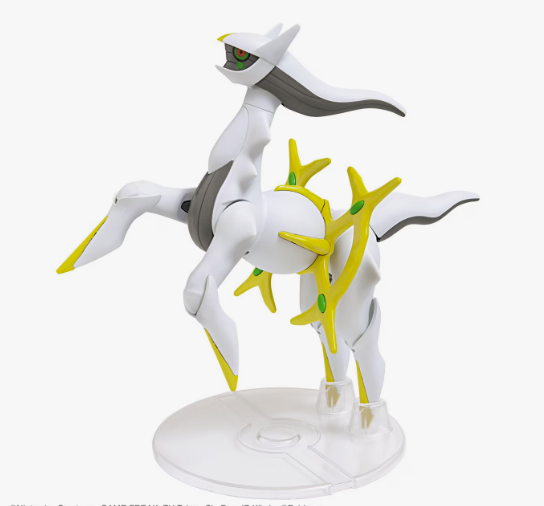 ARCEUS POKEMON MODEL KIT